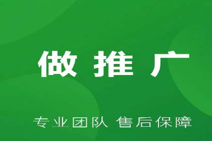 教育行业SEM推广的创意与执行案例