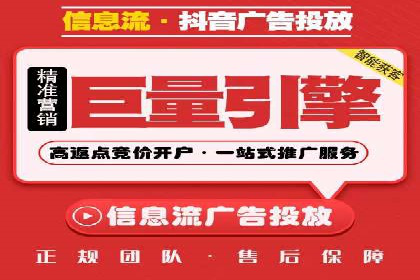揭秘成功案例：SEM外包公司的秘诀