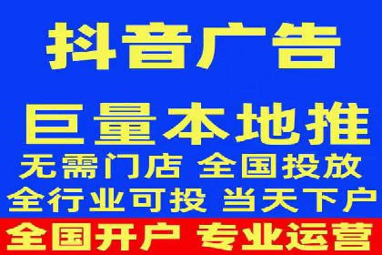 百度竞价排名实战：某电商平台的成功之路