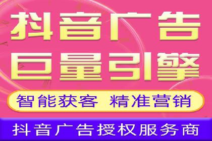 百度信息流广告创意案例：引爆用户眼球